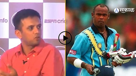 rahul dravid vinod kambli