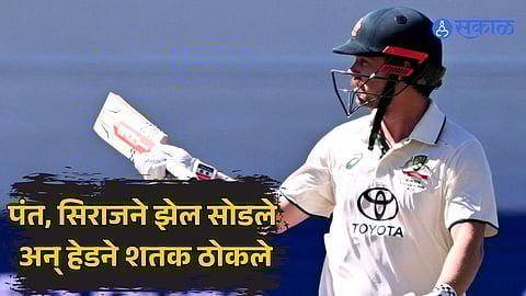 Australia vs India Day-Night Test