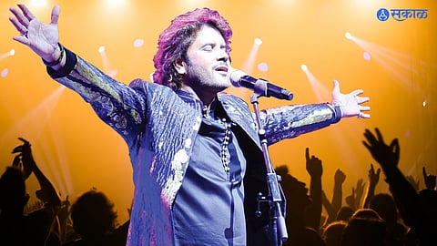 Sakal Suhana Swasthyam