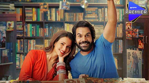 Vicky Vidya Ka Wo Wala Video