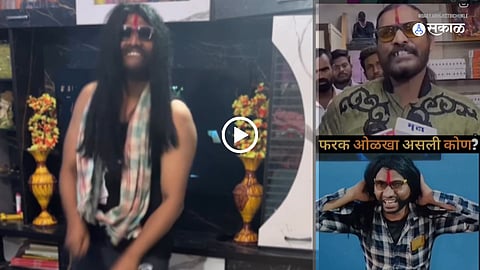 Abhijit Bichukle and Pichukle viral on social media