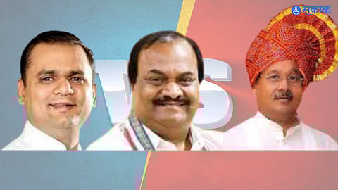 Maharashtra Election 2024