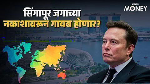 Elon Musk on Singapore