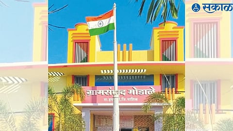 Modale panchayat
