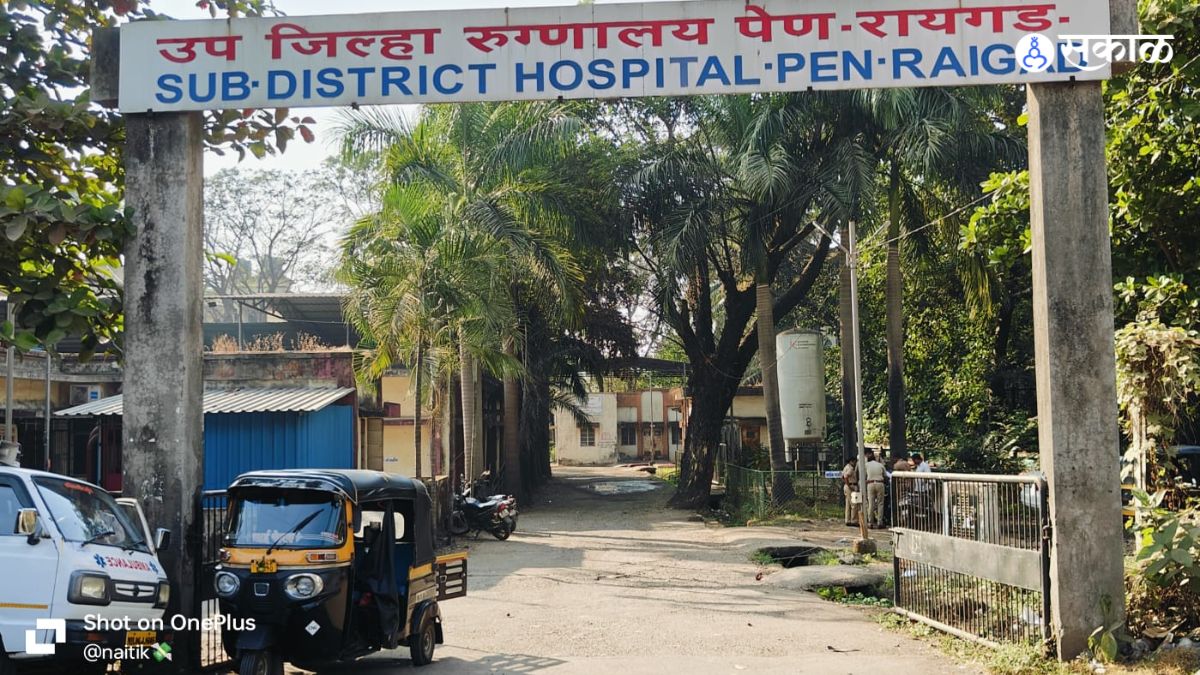 Kokan Expand coverage of Pen Upazila Hospital Build a 100-bed Harish Bekavde's demand raigad