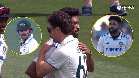 travis head vs Siraj