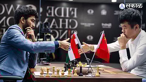FIDE World Championship D Gukesh vs Ding Liren