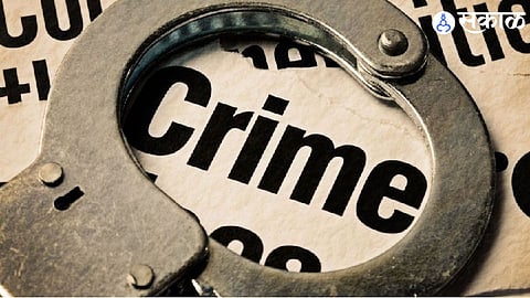 Chh. Sambhajinagar Crime