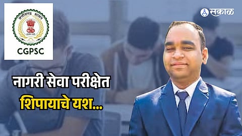 Constable Shailendra Kumar Bandhe