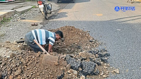 Street dug
