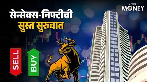 Stock Market Updates