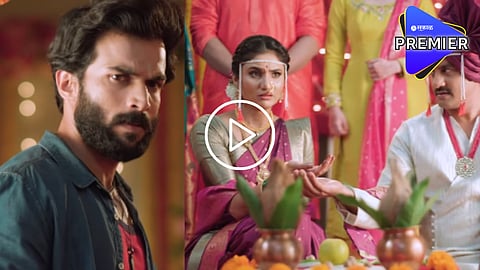 Yed Lagla Premacha twist