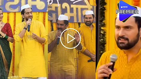 Fussclass Dabhade Song Actors