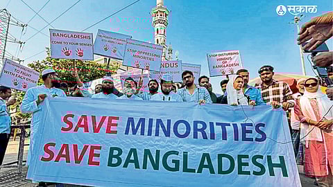 Muslim Community Protest