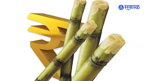 Sugarcane rate