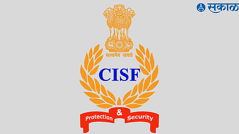 CISF e service