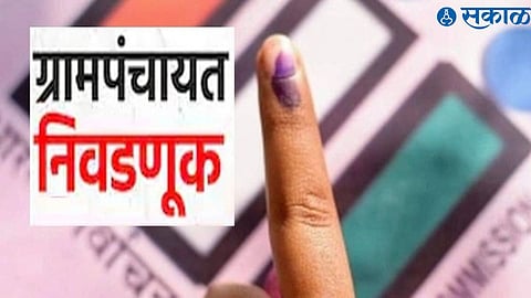 Grampanchayat Election