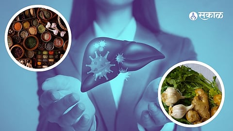 Keep Your Liver Healthy With The Help Of Some Spices Present In Your Kitchen