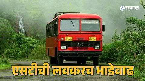 State Road Transport Corporation