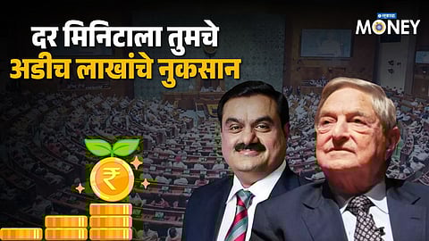 Cost to Run Loksabha