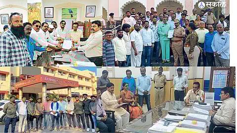 Parbhani Incident Mastermind Search