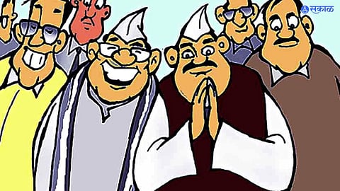 Zilla Parishad Election