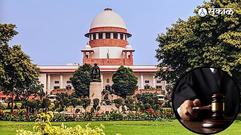 Supreme Court restrict ED