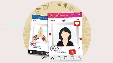 भिकेचे डोहाळे!