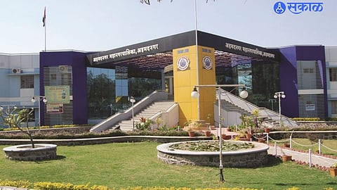 Municipal Corporation