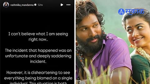 Rashmika Mandanna post on Allu Arjun