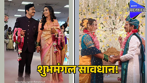 virisha naik wedding