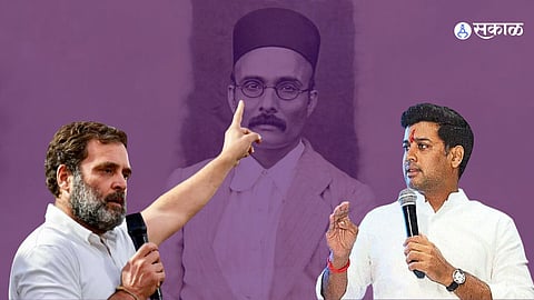 Shrikant Shinde and Rahul Gandhi Argument