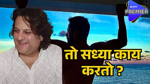 Bollywood Actor Addicted To Alchohol