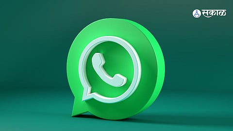 whatsapp video call background change customization feature