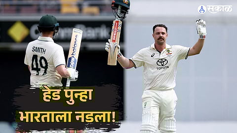 The Gabba Brisbane Test