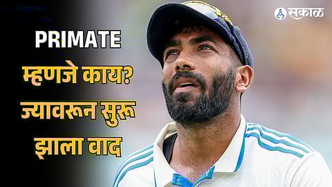 Isa Guha Apologizes After Controversial Comment About Jasprit Bumrah