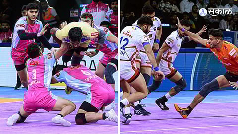 Pro Kabaddi