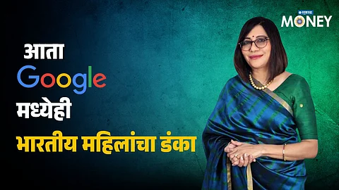 Who is Preeti Lobana