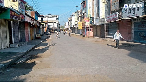 Santosh Deshmukh Case