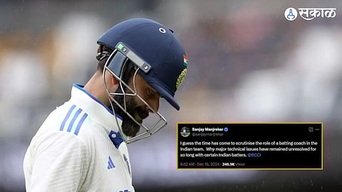 Virat Kohli | India vs Australia 3rd Test