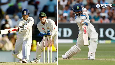 Sydney and Gabba Test