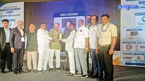 Satara District Bank award