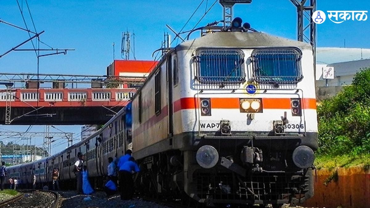 Railway News: मध्य रेल्वेची नोव्हेंबरमध्ये पाच हजार कोटींची कमाई