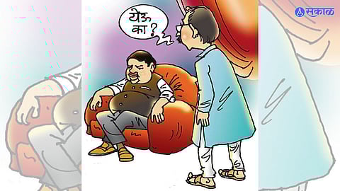 Maharashtra Politics