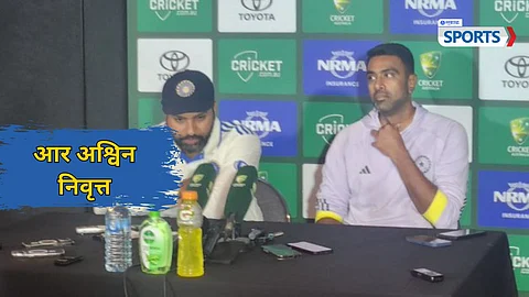 R Ashwin Retirement