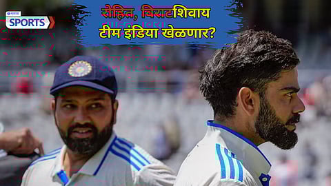 Team India schedule for WTC 2025-27