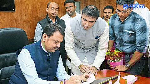 MLA Atul Bhosales Request