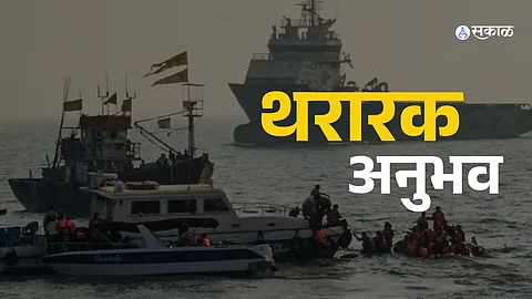 elephanta boat accident