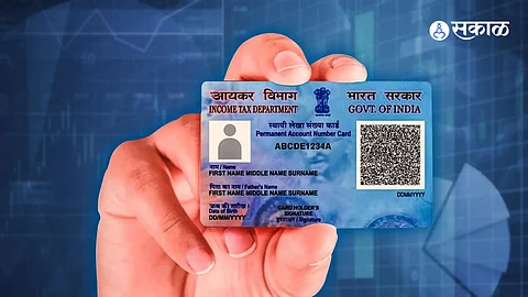 how to download e pan card online