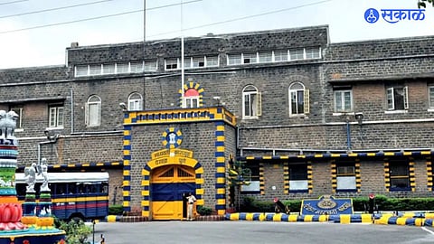 Yerawada Central Jail